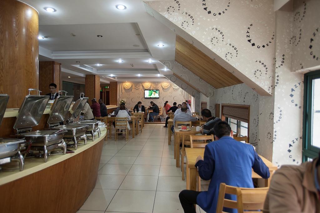 Yiwu Luckbear Hotel מראה חיצוני תמונה