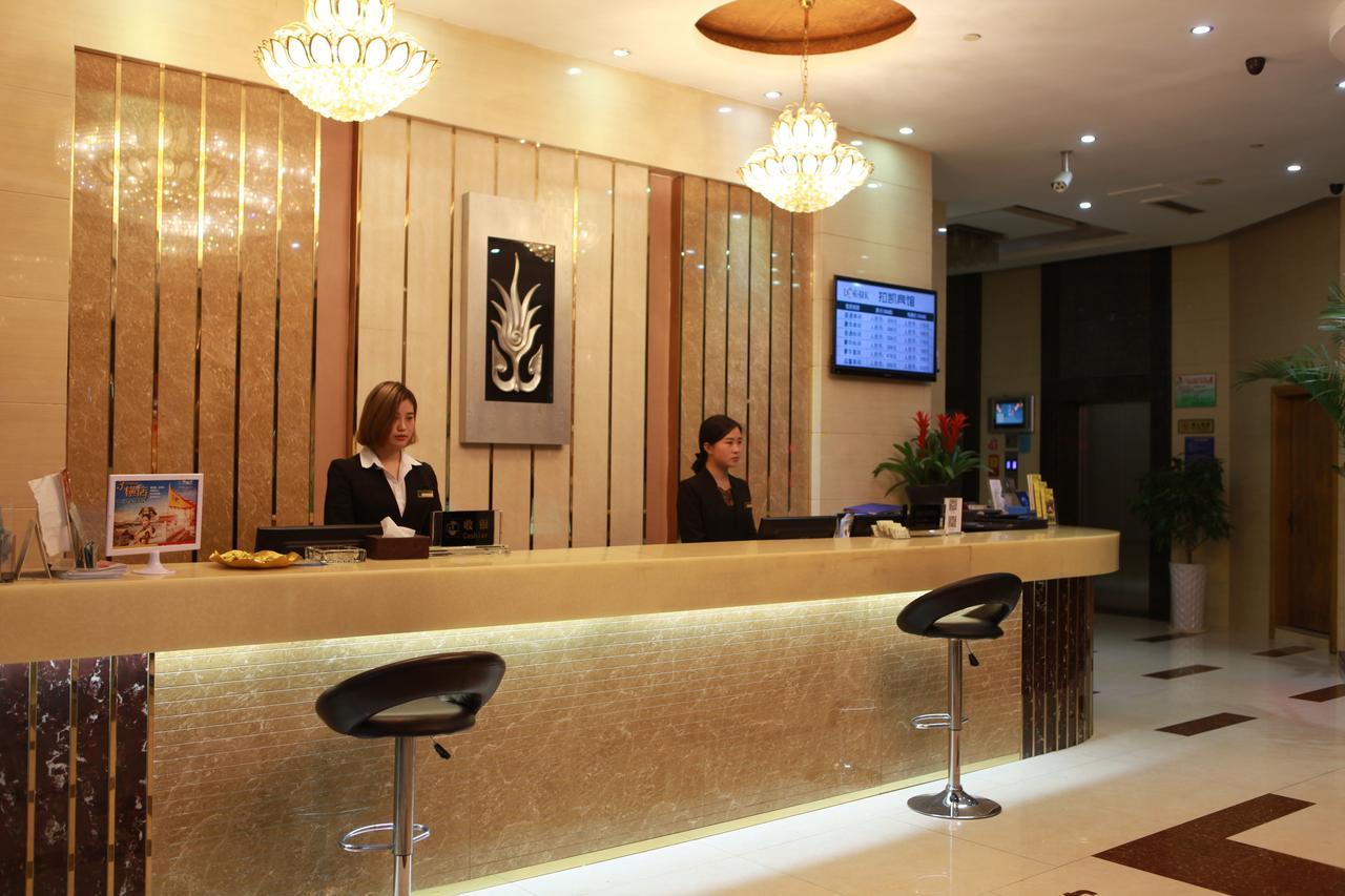 Yiwu Luckbear Hotel מראה חיצוני תמונה